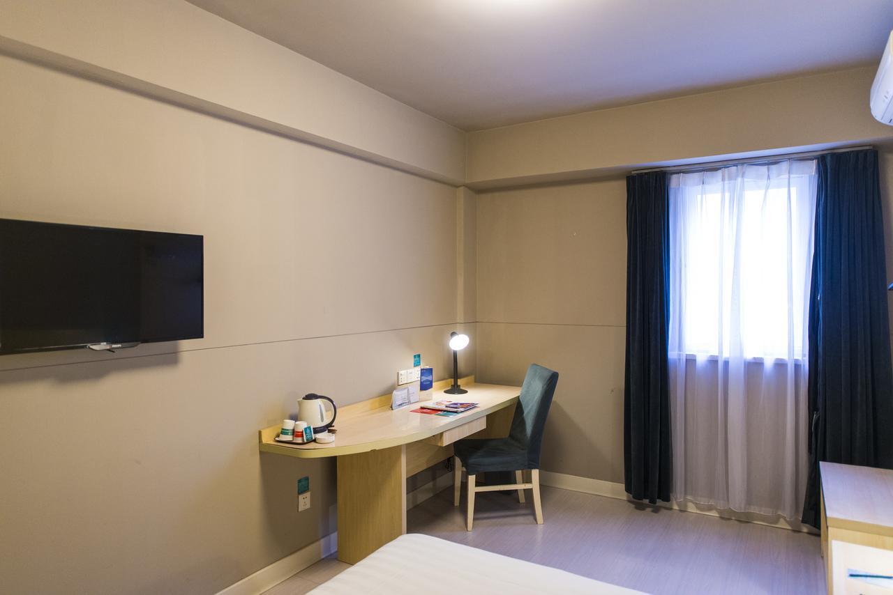 Jinjiang Inn Select Yancheng Sheyang Xingfu Huacheng Экстерьер фото