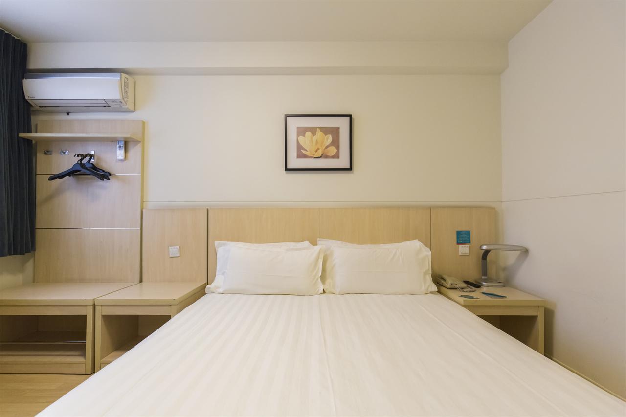 Jinjiang Inn Select Yancheng Sheyang Xingfu Huacheng Экстерьер фото