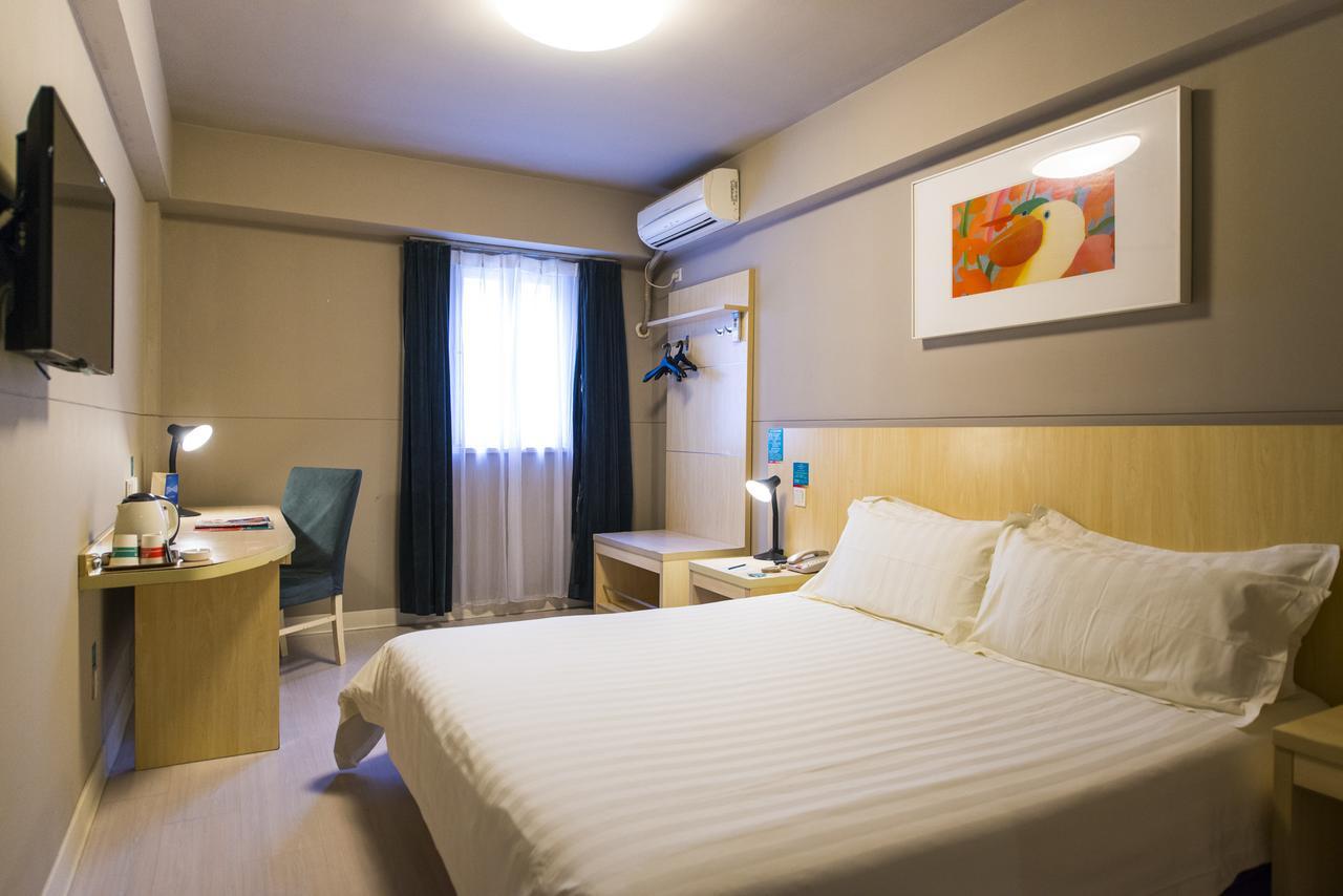 Jinjiang Inn Select Yancheng Sheyang Xingfu Huacheng Экстерьер фото