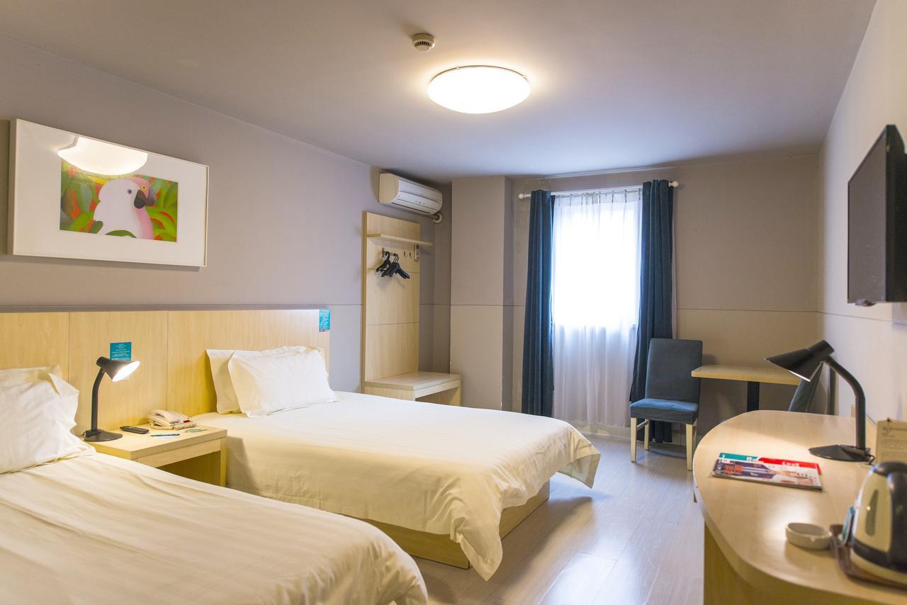 Jinjiang Inn Select Yancheng Sheyang Xingfu Huacheng Экстерьер фото