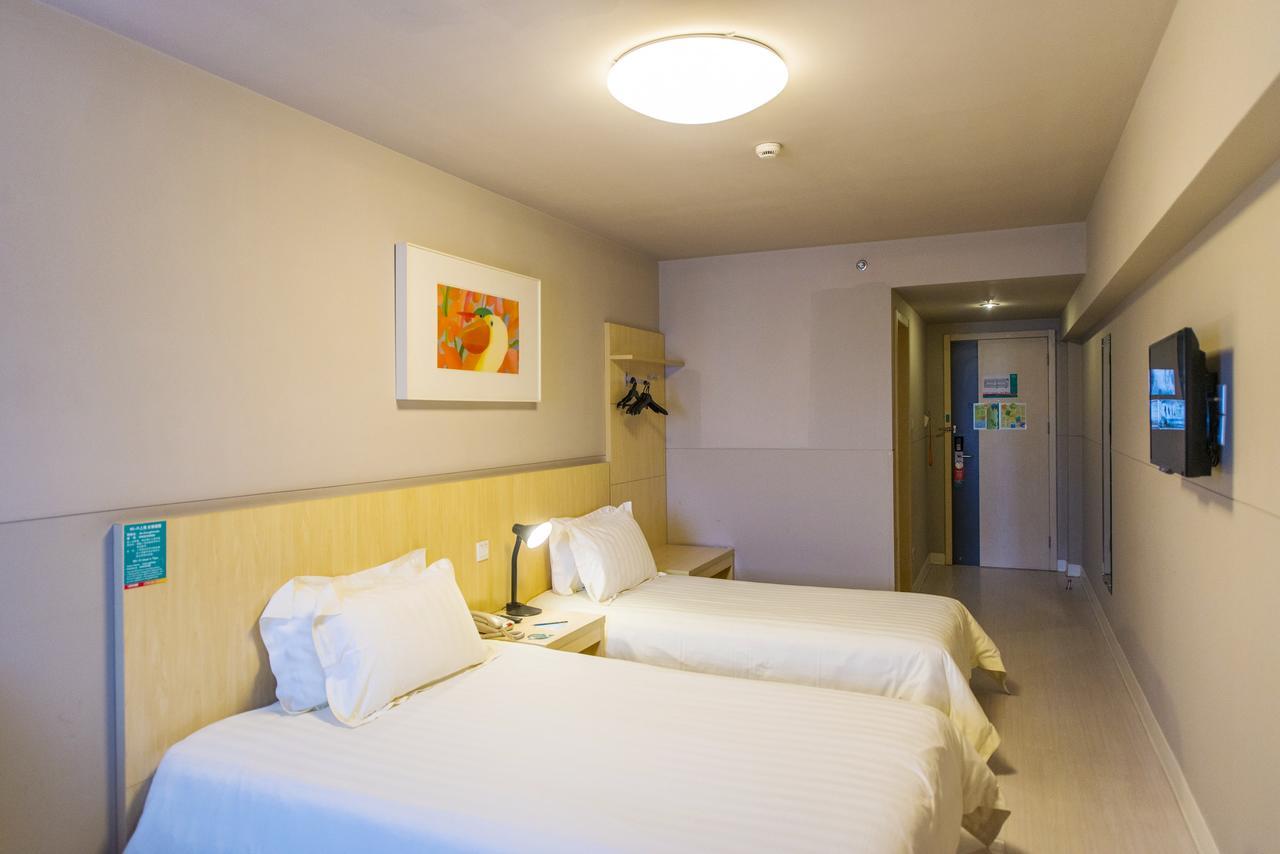 Jinjiang Inn Select Yancheng Sheyang Xingfu Huacheng Экстерьер фото